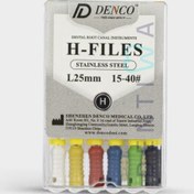 تصویر اچ فایل دنکو H File DENCO - 8 H File DENCO