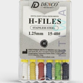 تصویر اچ فایل دنکو H File DENCO - 8 H File DENCO