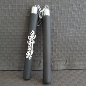 تصویر نانچیکو آموزشی 