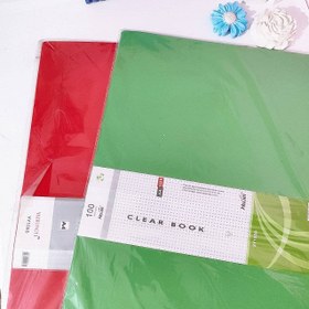 تصویر کلربوک 