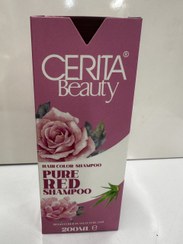 تصویر شامپو رنگساژ رد سریتا 