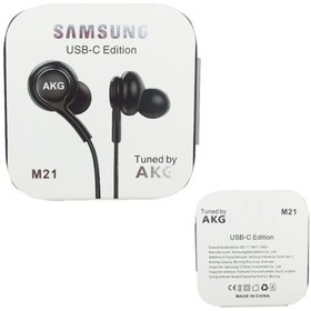 تصویر هندزفری سامسونگ تایپ سی AKG M21 type-c EARPHONE m21