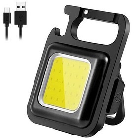 تصویر چراغ قوه شارژی چندکاره سی او بی مدل Magnetic Light Magnetic Light COB FlashLight