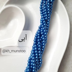 تصویر مروارید سنگی سایز6 