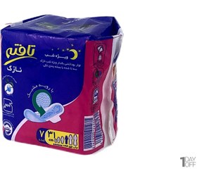 تصویر نوار بهداشتی ویژه شب تافته مدل Thin بسته 7 عددی 