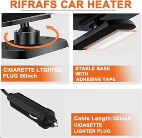 تصویر بخاری خودرو مدل YR805 