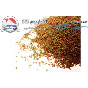 تصویر غذای ماهی میکروپلت هیکاری مدل پلنت فیش 150 گرم Hikari plant fish 150gr