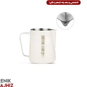 تصویر پیچر 700 میل برند Bomber 