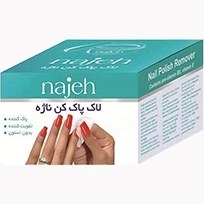 تصویر لاک پاک کن کاسه ای ناژه Najeh بسته 45 عددی 
