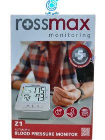 تصویر فشارسنج روزمکس Z1 Rossmax