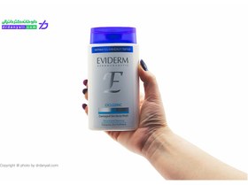 تصویر شامپو بدن سیکلوزینک اویدرم مناسب پوست های آسیب دیده 200 میلی لیتر Eviderm Ciclozinc Body Wash for Damaged Skin Revitalizer 200 ml