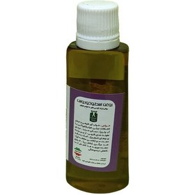 تصویر روغن اسطوخودوس - روغن اسطوخدوس 45 گرم محیا 