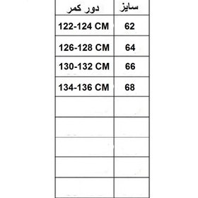 تصویر شلوارک مردانه مدل 