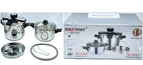 تصویر زودپز استیل دو قلو 5 و 7 لیتری مکسی من مدل 107 Twin 5 and 7 liter maxi man steel pressure cooker model 107