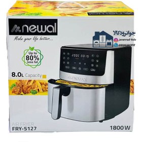 تصویر سرخ کن رژیمی نوال مدل FRY_5127 NEWAL AIR FRYER MODEL:5127