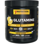 تصویر پودر گلوتامین سون نوتریشن 300 گرم 7NUTRITION GLUTAMINE 