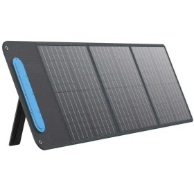 تصویر پنل خورشیدی تاشو پاورلوژی مدل SP60W 