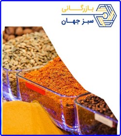 تصویر میخک اعلاء 