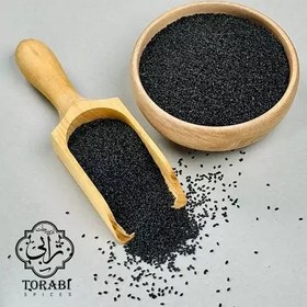 تصویر تخم شربتی ریز 250 گرمی حاوی مواد معدنی 