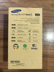 تصویر کارتن گوشي موبايل سامسونگ SAMSUNG NOTE 3 (اورجينال/روکاري) 