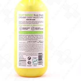 تصویر شامپو بدن بیول مدل Milky Mango حجم ۴۰۰ میلی لیتر مناسب پوست‌های خشک 