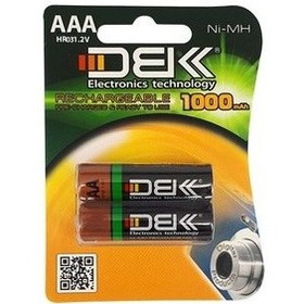 تصویر باتری نیم قلمی قابل شارژ 1000mAh دوتایی مارک DBK 