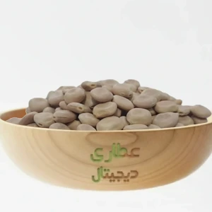 تصویر فروشگاه عطاری دیجیتال