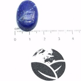 تصویر نگین لاجورد 