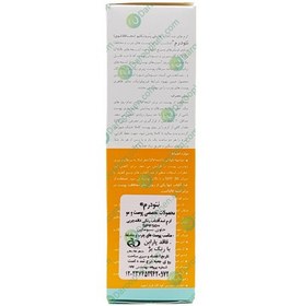 تصویر کرم ضد آفتاب رنگی نئودرم مدل Highly Protective Max Tinted SPF50 مناسب پوست های مختلط حجم 50 میلی لیتر ضد آفتاب صورت مدل Highly Protective Max Tinted SPF50 مختلط SPF 50 حجم 50 میلی لیتر برند نئودرم -