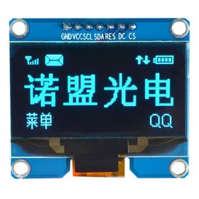 تصویر OLED 1.54 inch OLED Module Blue 128x64 IIC SPI / SSD1309 