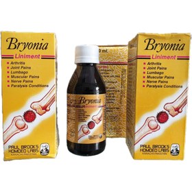 تصویر روغن ضد درد برونیا 