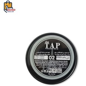 تصویر پنکیک لالاتاپ شماره ۰۲ 