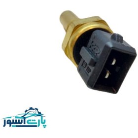 تصویر فشنگی آب ام وی ام 110S شرکتی 