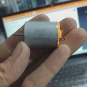 تصویر موتور آرمیچر پشت زرد 3ولت R280 JAHAN NAMA