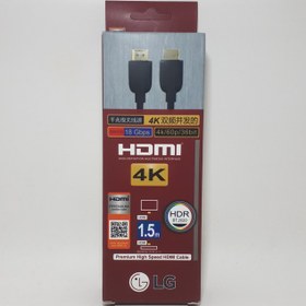 تصویر کابل HDMI ال جی مدل RP-CHK15 طول 1.5 متر 