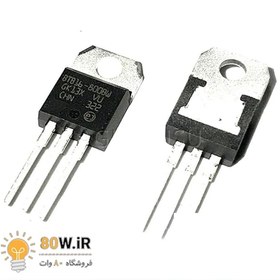 تصویر ترایاک TRIAC BTB16 600B پکیج TO-220 