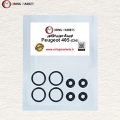 تصویر پک اورینگ سوزن انژکتور پژو 405 قدیم مشکی 