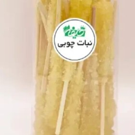 تصویر نبات چوبی خلیفه 