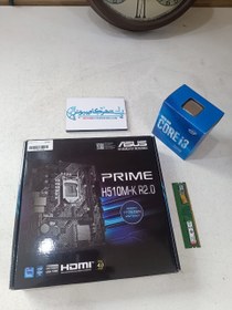 تصویر باندل نسل 10 مدل ASUS H510M-K R2 و i3 10100 و فن و 8 گیگ رم 