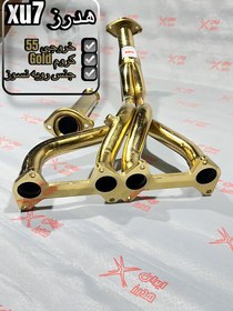 تصویر هدرز فولادی xu7 دریچه (51) 