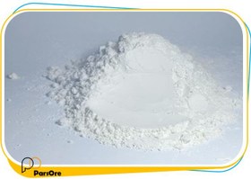 تصویر سیلیس میکرونیزه فوق ممتاز ( Micronized silica ) 