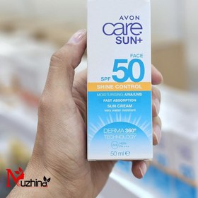 تصویر کرم ضدآفتاب اون AVON مدل SHINE CONTROL با spf50 حجم 50 میل Avon Care Sun Shine Control SPF50 Facial