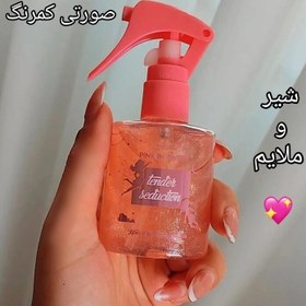 تصویر عطر مو شاین دار pink In SWEET - صورتی کم رنگ Pink In SWEET