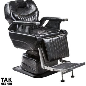 تصویر صندلی برقی آرایشگاهی مدل SN6950 