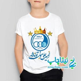 تصویر لباس تم تولد استقلال دخترانه کد3 