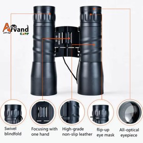 تصویر دوربین دوچشمی بینگر 100X32 