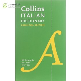 تصویر Collins Italian Dictionary Essential Edition 