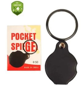 تصویر ذره بین تاشو چرمی مدل q50 