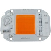 تصویر لامپ رشد گیاه LED COB 50W 220V با درایور داخلی 