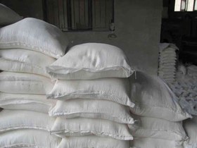 تصویر پودر جوشقان قم 